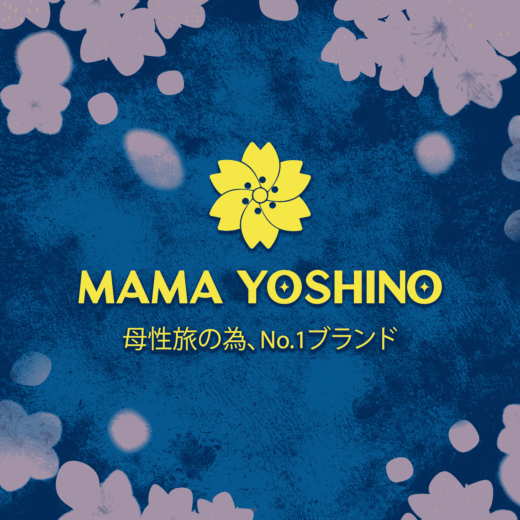 Công ty TNHH Mama Yoshino